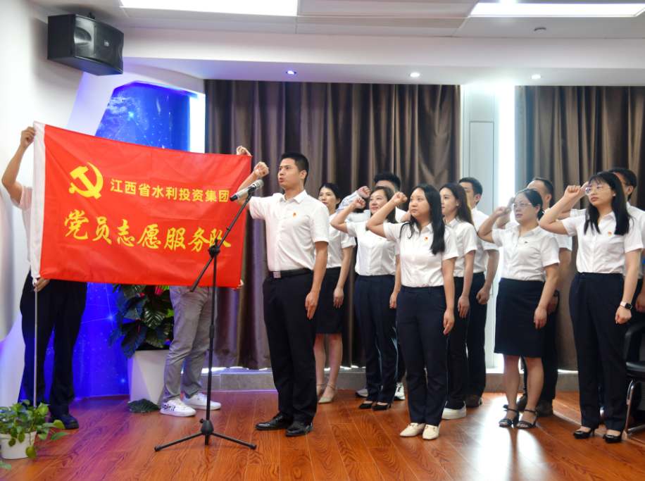 亮品牌 融生产 促发展 汇聚“红色动能” 释放“智慧力量”——江西省水投能源发展有限公司党委“融‘慧’贯通”党建品牌建设纪实