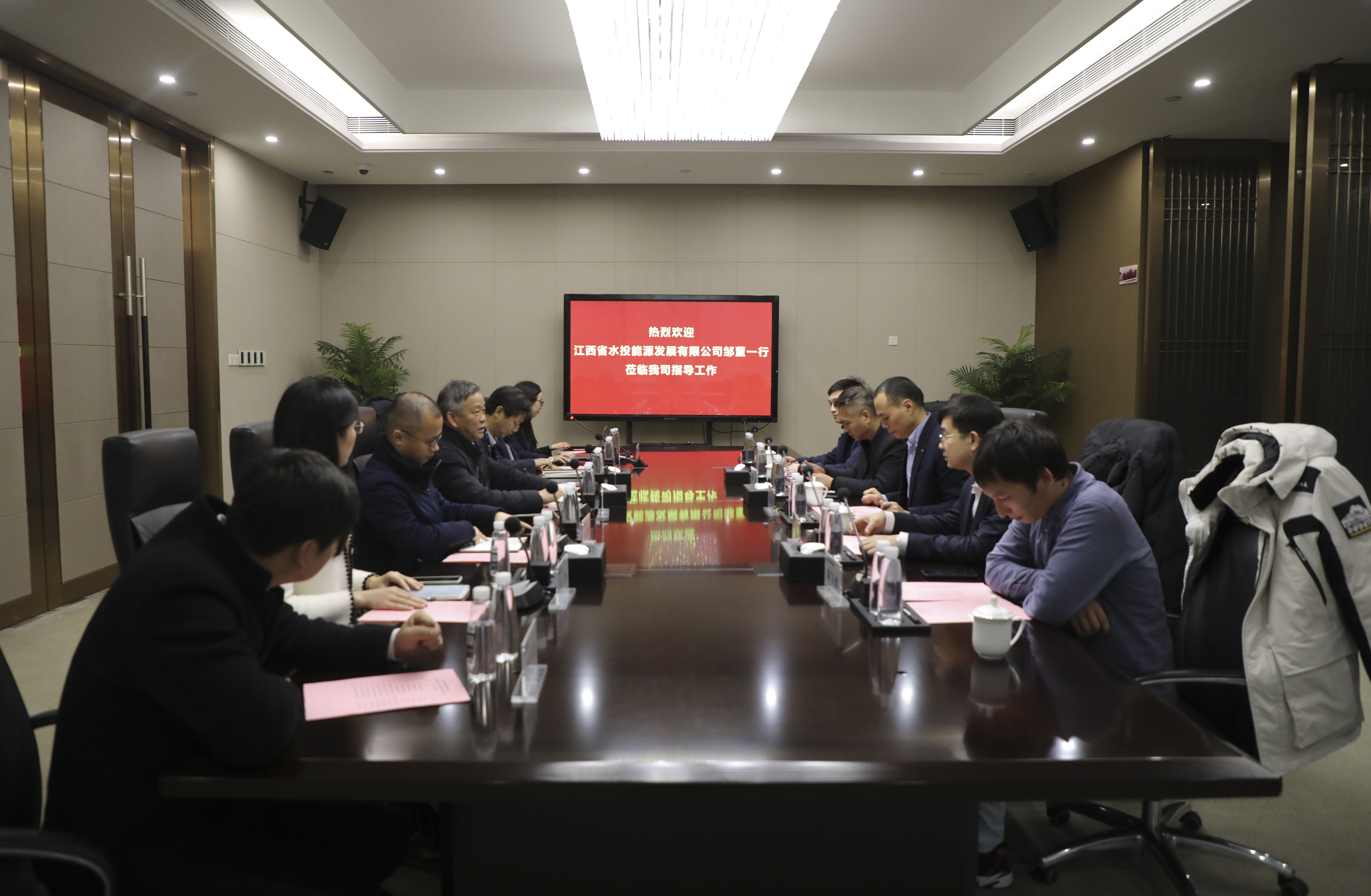 能源公司赴中机国际工程设计研究院和中国电建中南勘测设计研究院开展座谈交流 