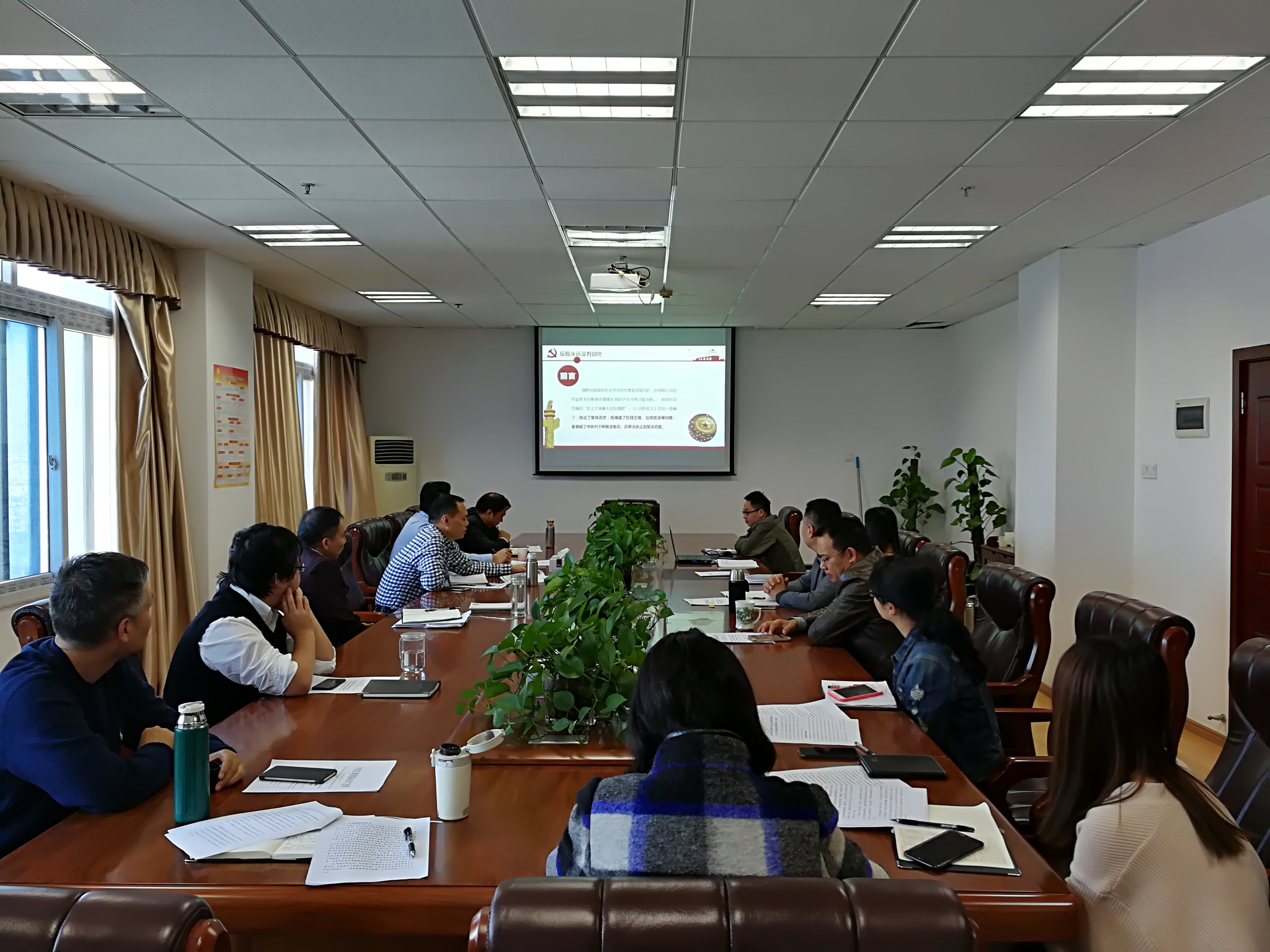 江西省水投能源发展有限公司组织召开