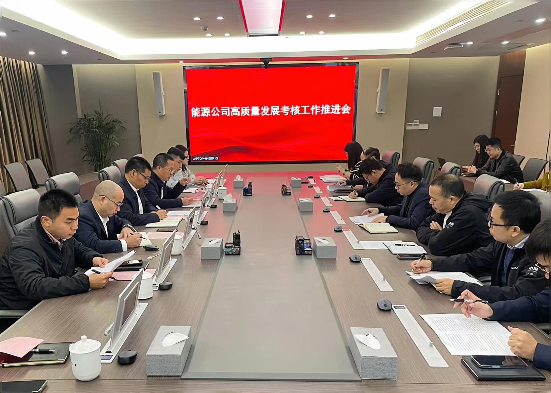 微信图片_20241125185714