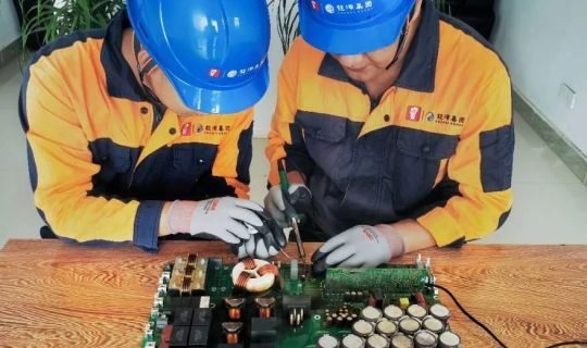 开展修旧利废 解锁降本增效新思路——能源公司江西高安光伏电站积极开展修旧利废活动