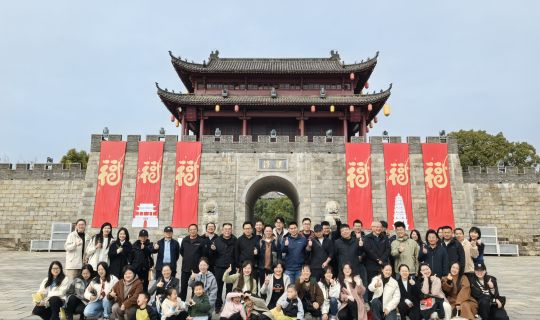 凝心聚力“嘉游赣”｜能源公司组织开展2024年“嘉游赣”主题活动